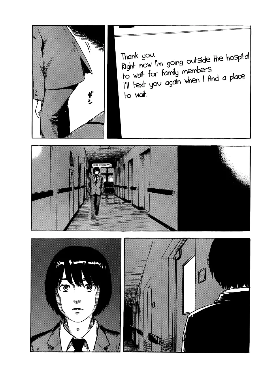 Aku No Hana - Page 24