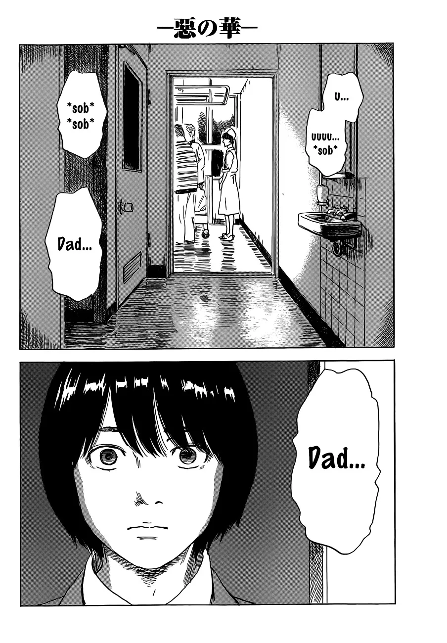 Aku No Hana - Page 25