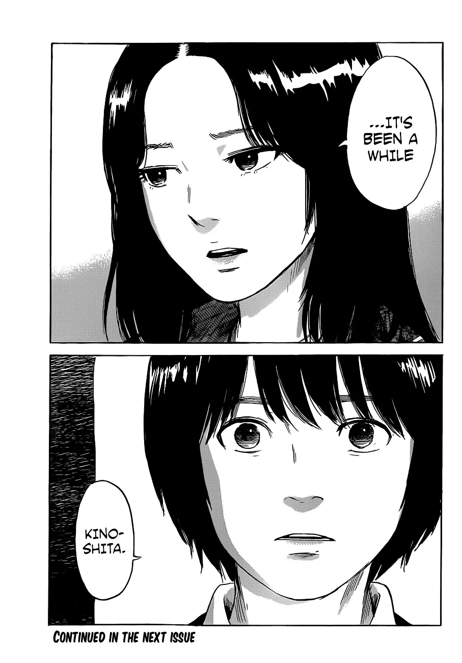 Aku No Hana - Page 40