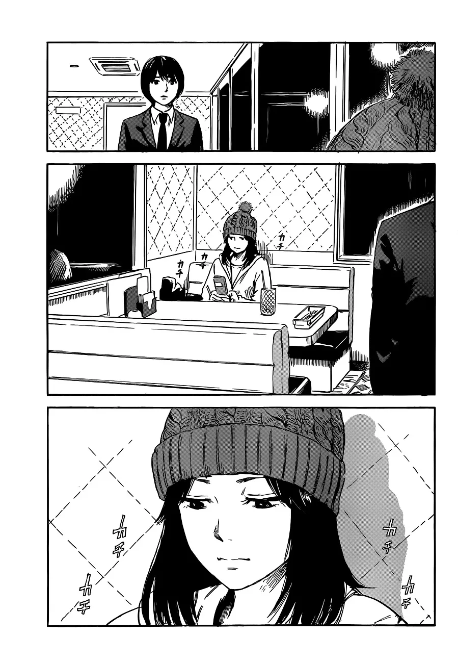 Aku No Hana Chapter 49 page 21 - MangaNato