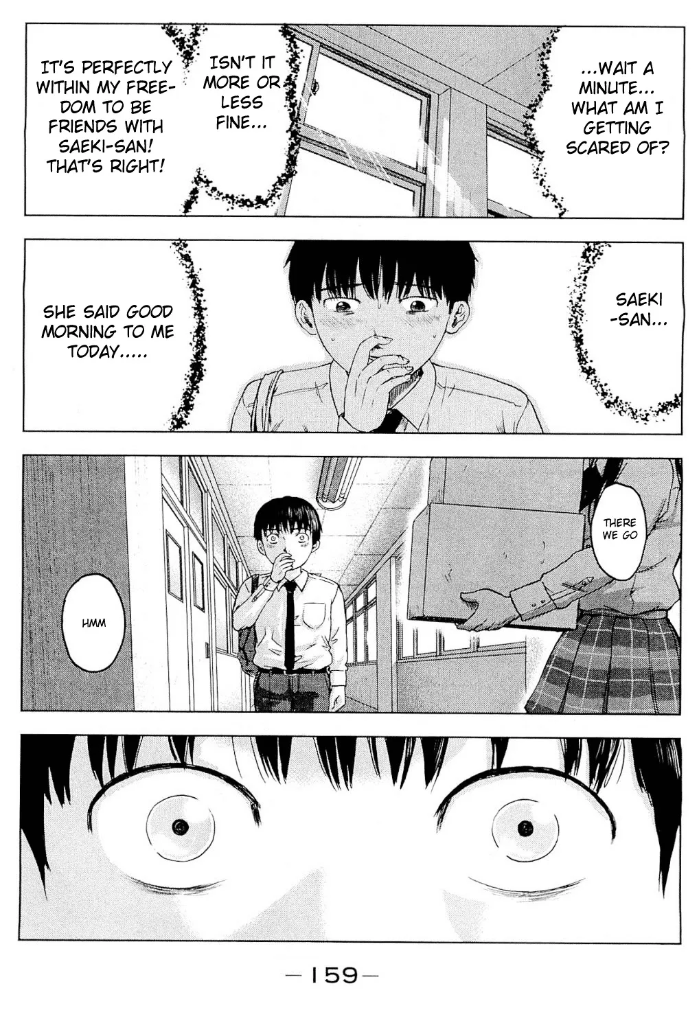 Aku No Hana - Page 30