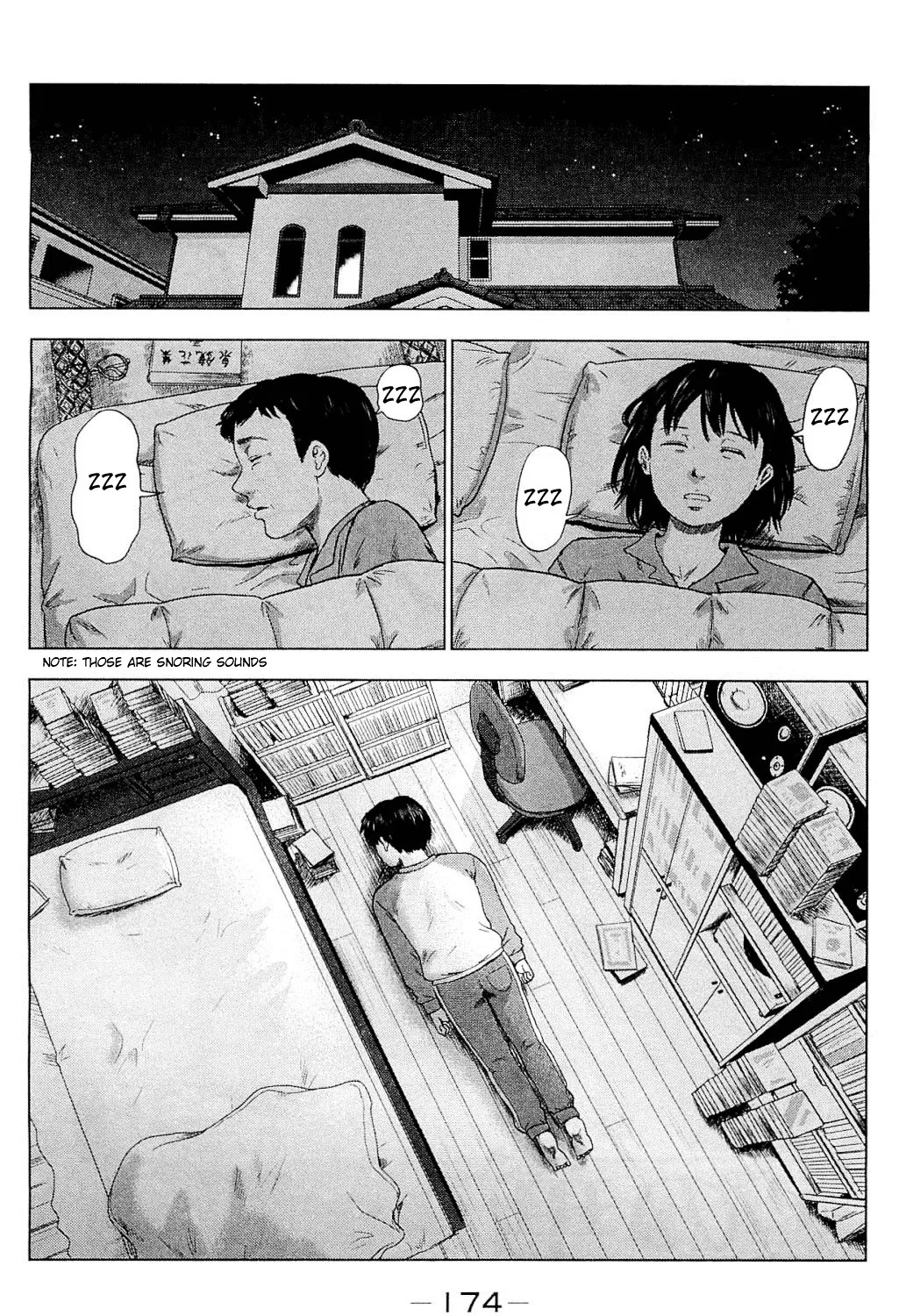 Aku No Hana - Page 59