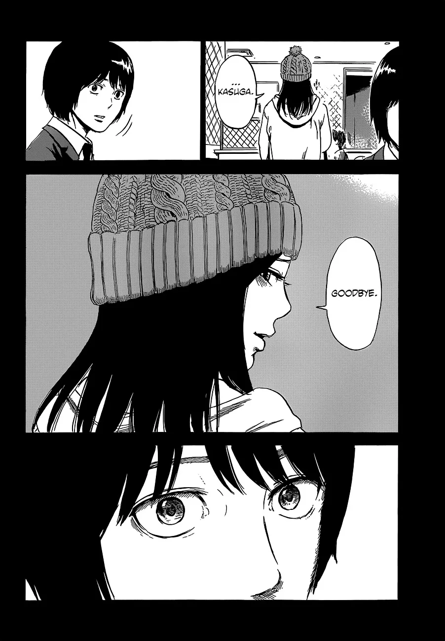 Aku No Hana - Page 12