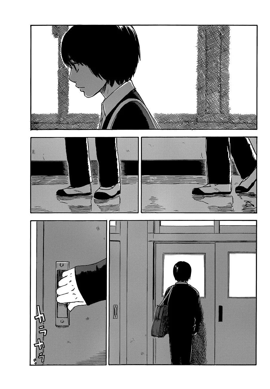 Aku No Hana - Page 17