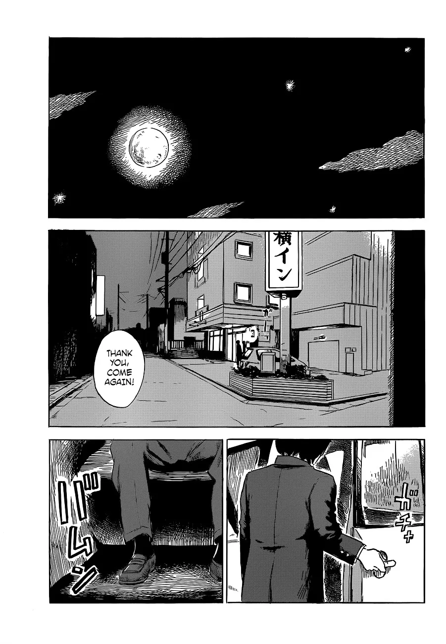 Aku No Hana - Page 3