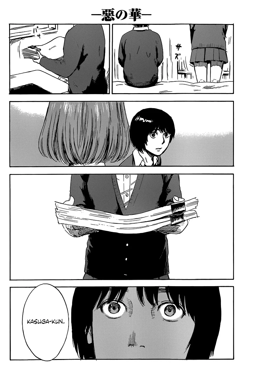 Aku No Hana - Page 32