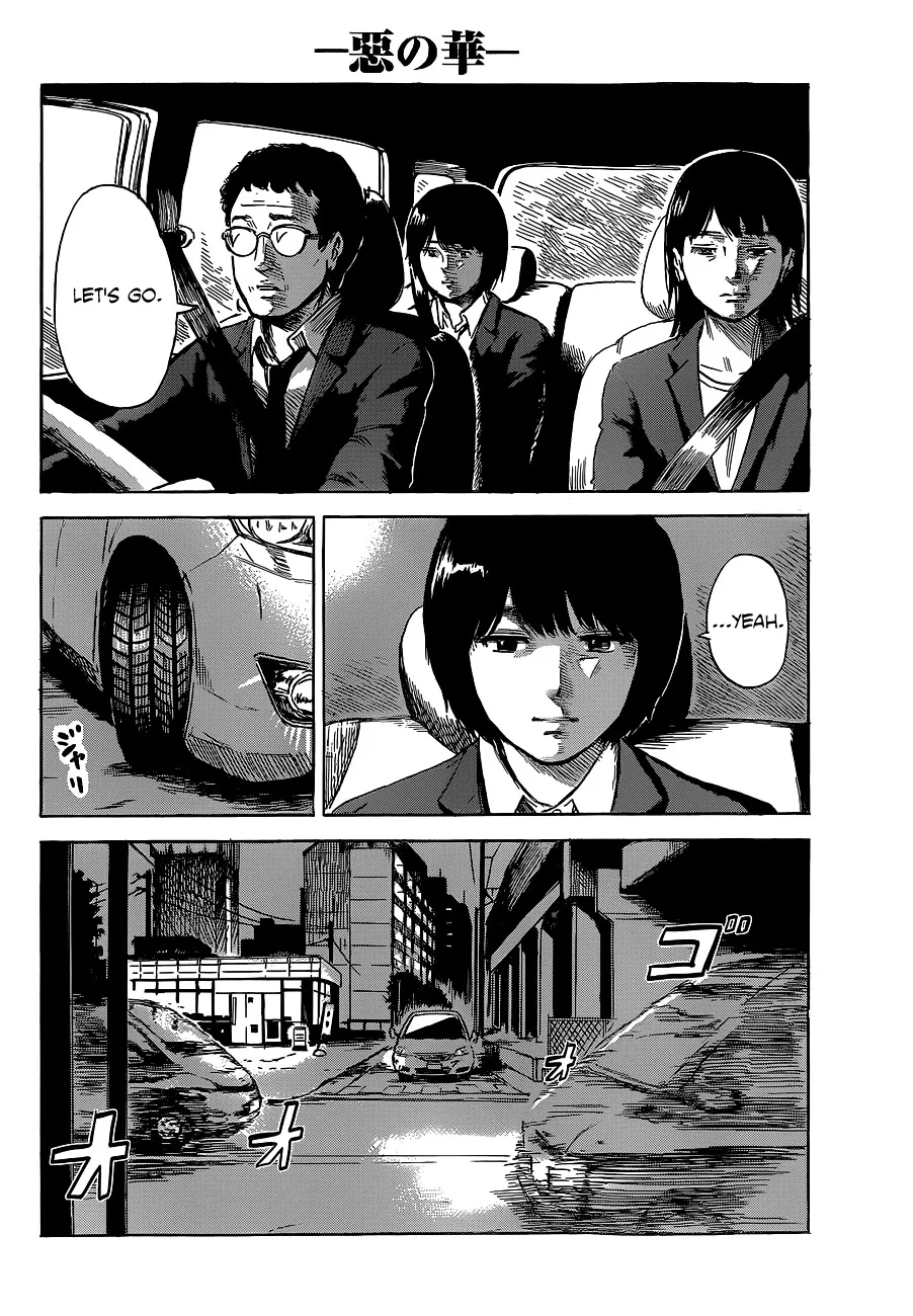 Aku No Hana - Page 4