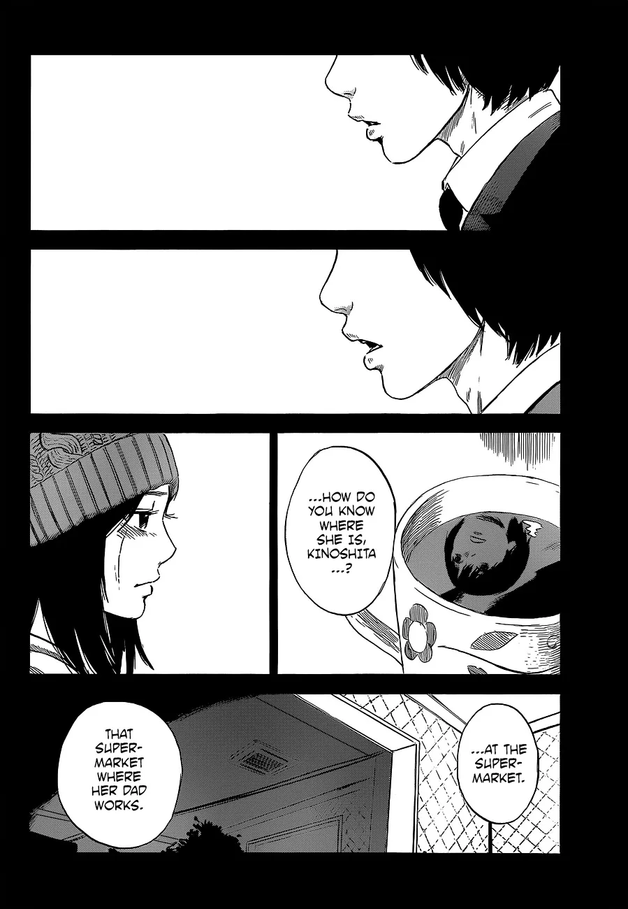 Aku No Hana - Page 8