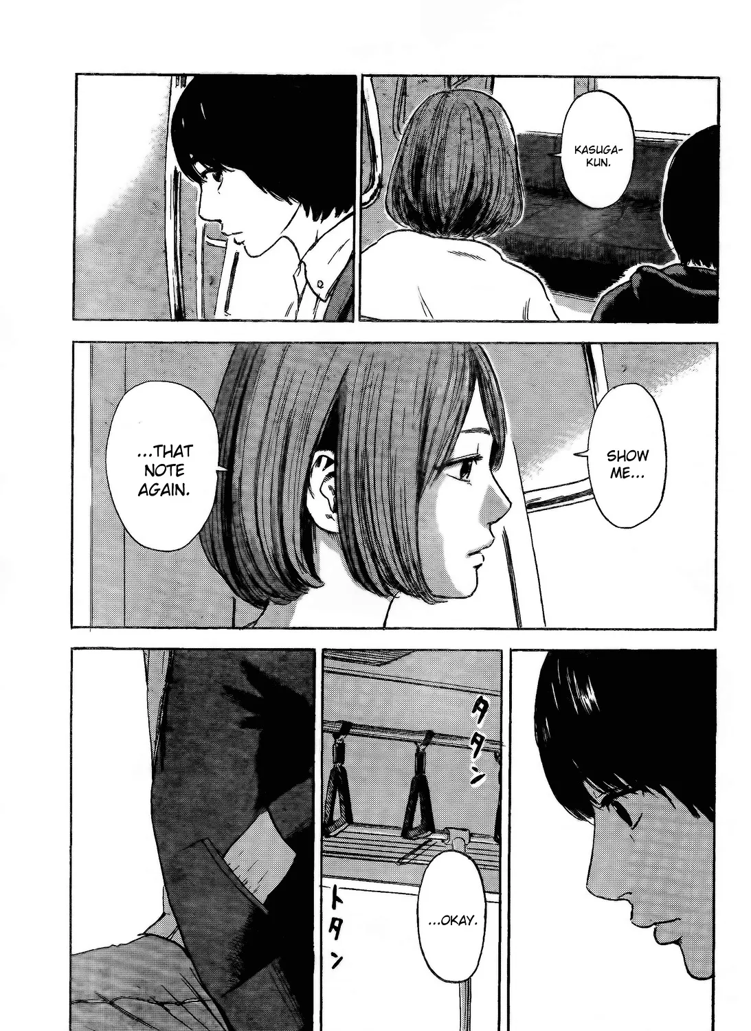 Aku No Hana - Page 8