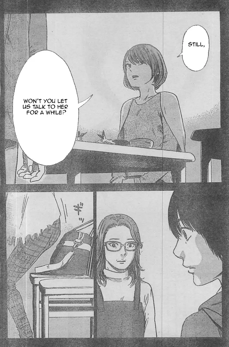 Aku No Hana - Page 12