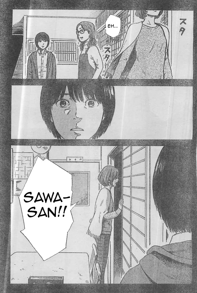 Aku No Hana - Page 13