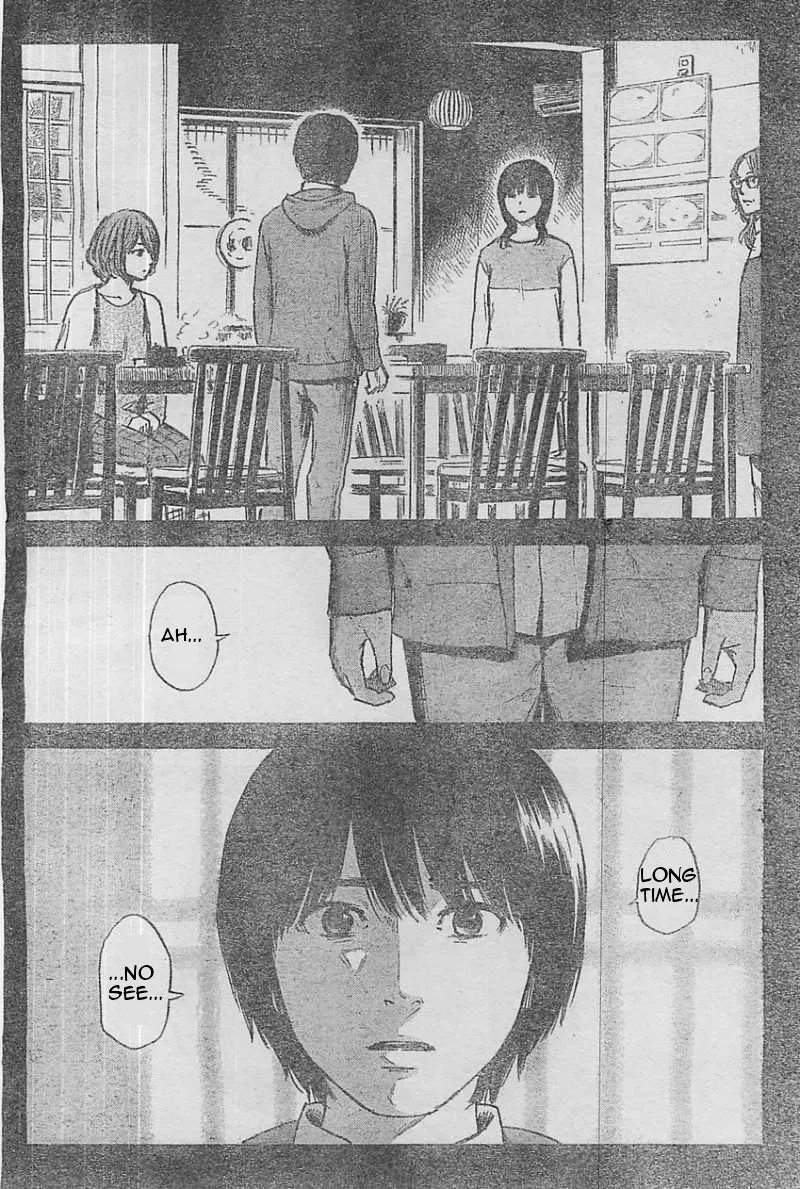 Aku No Hana - Page 4