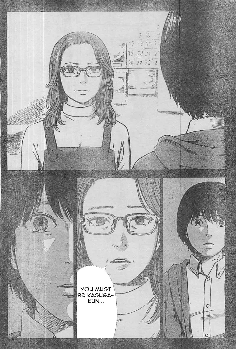 Aku No Hana - Page 8