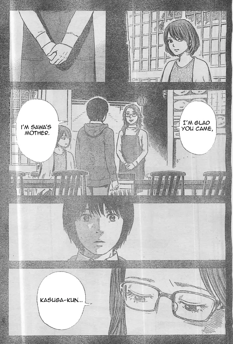 Aku No Hana - Page 9