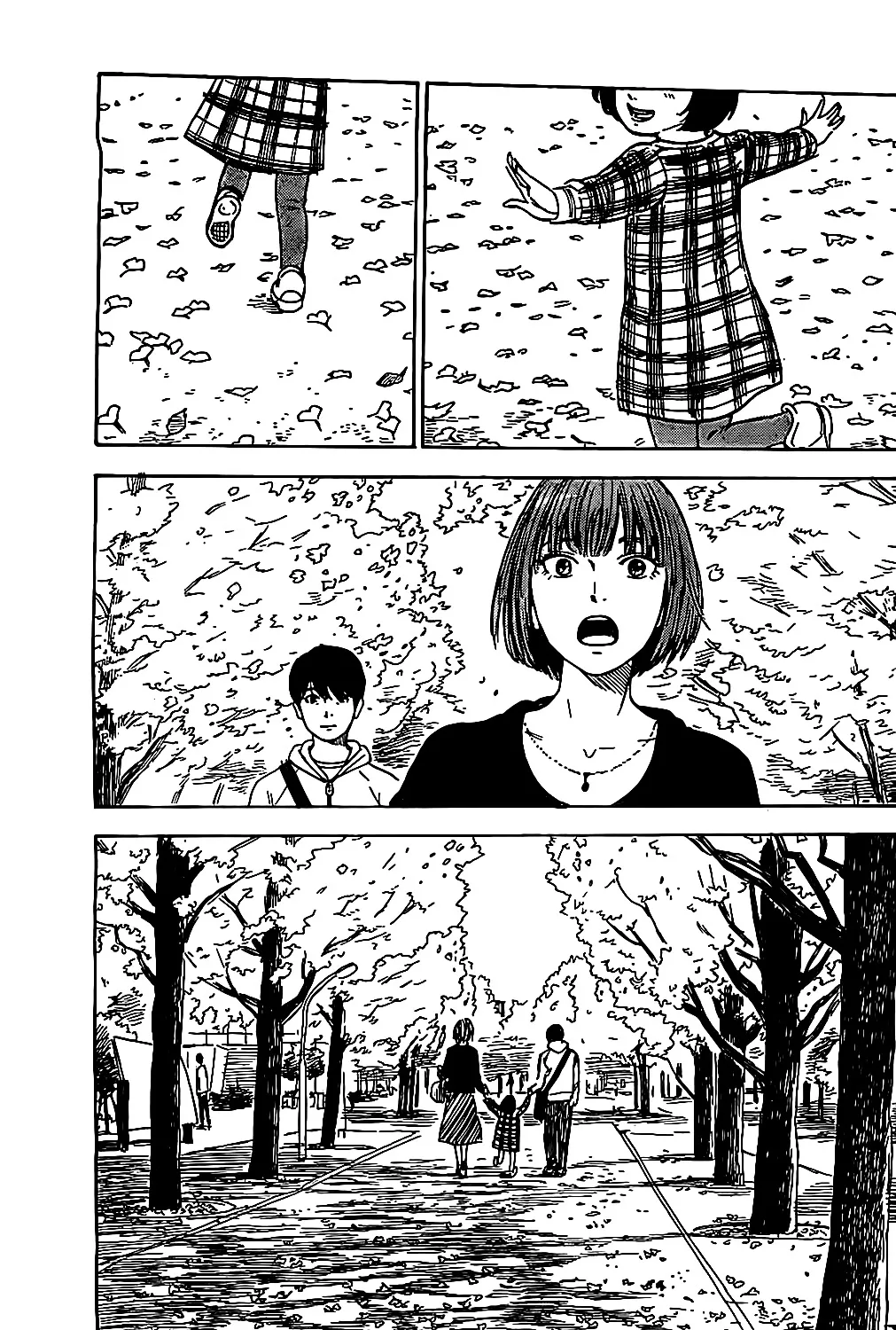 Aku No Hana - Page 24