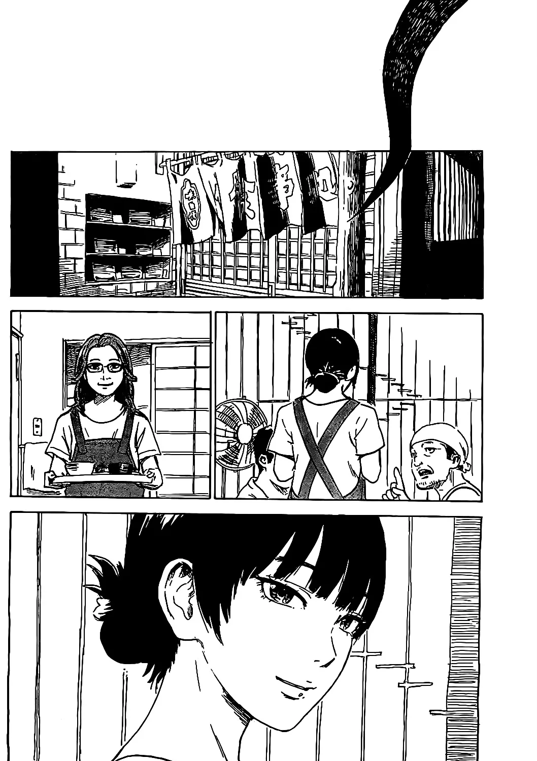 Aku No Hana - Page 34