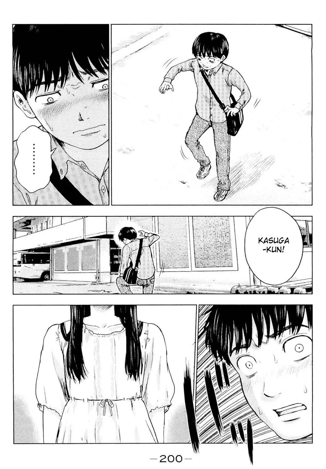 Aku No Hana - Page 44