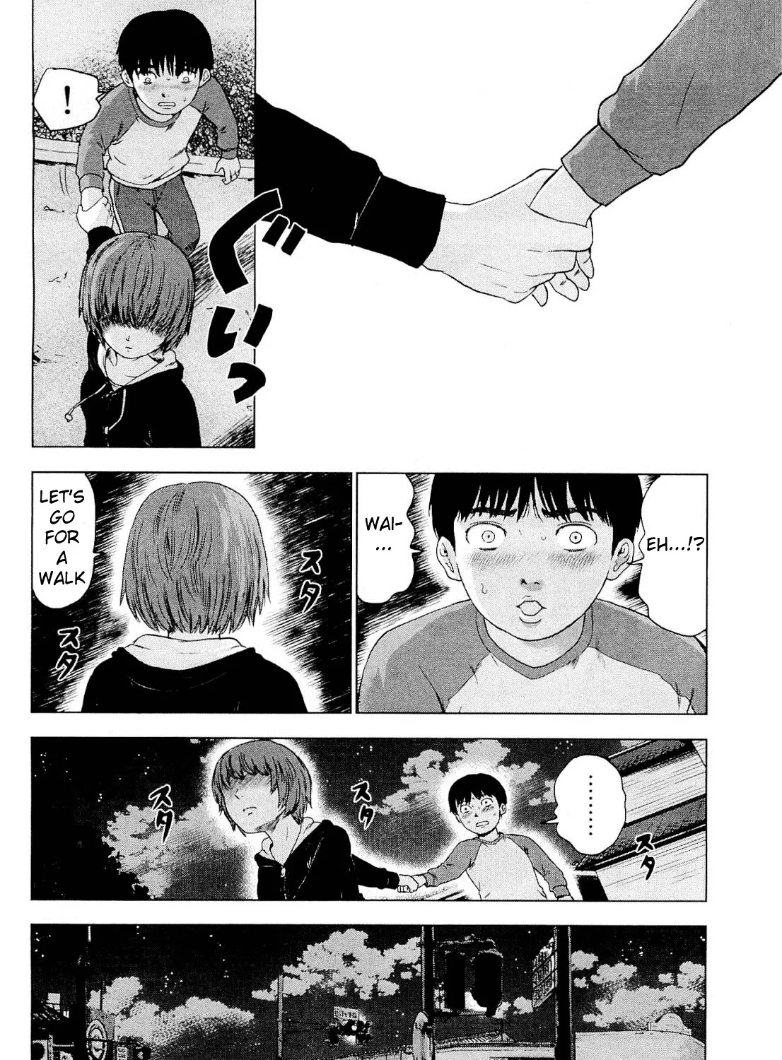 Aku No Hana - Page 9