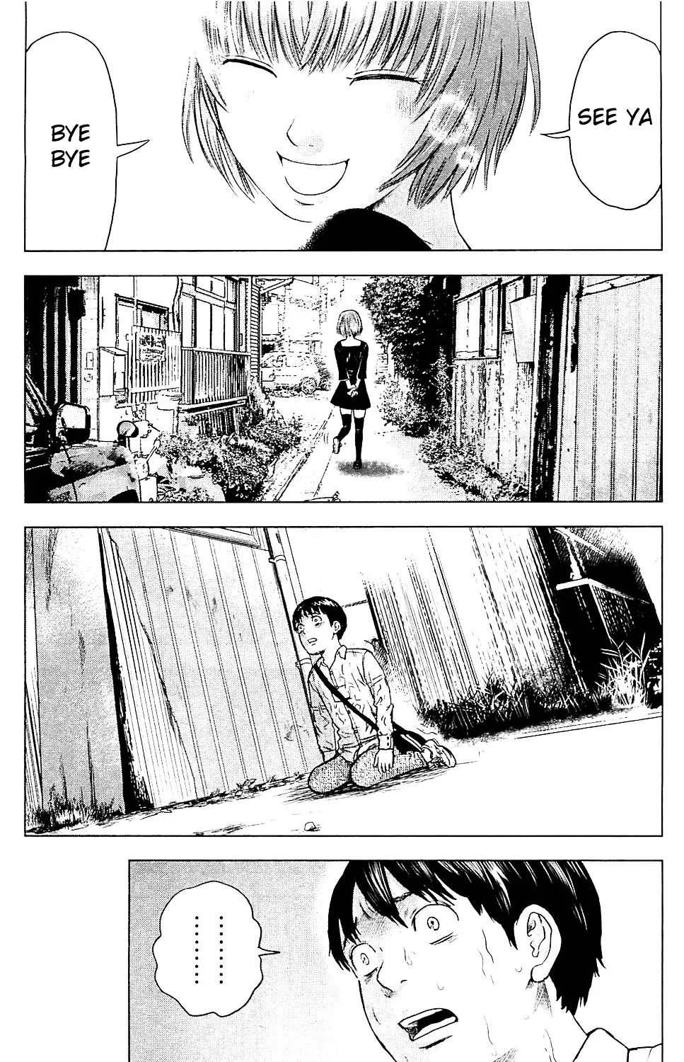 Aku No Hana - Page 40