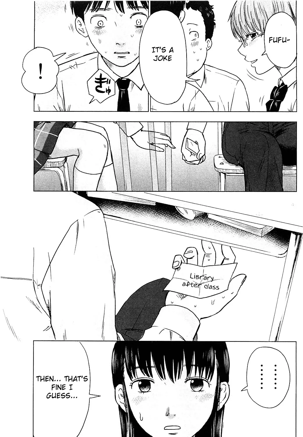 Aku No Hana - Page 43