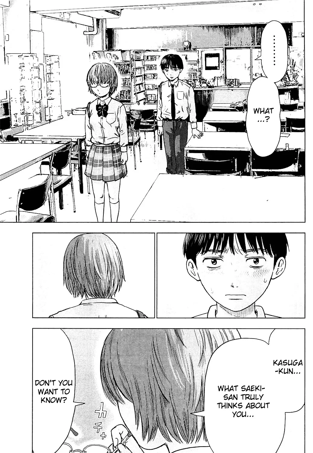 Aku No Hana - Page 47