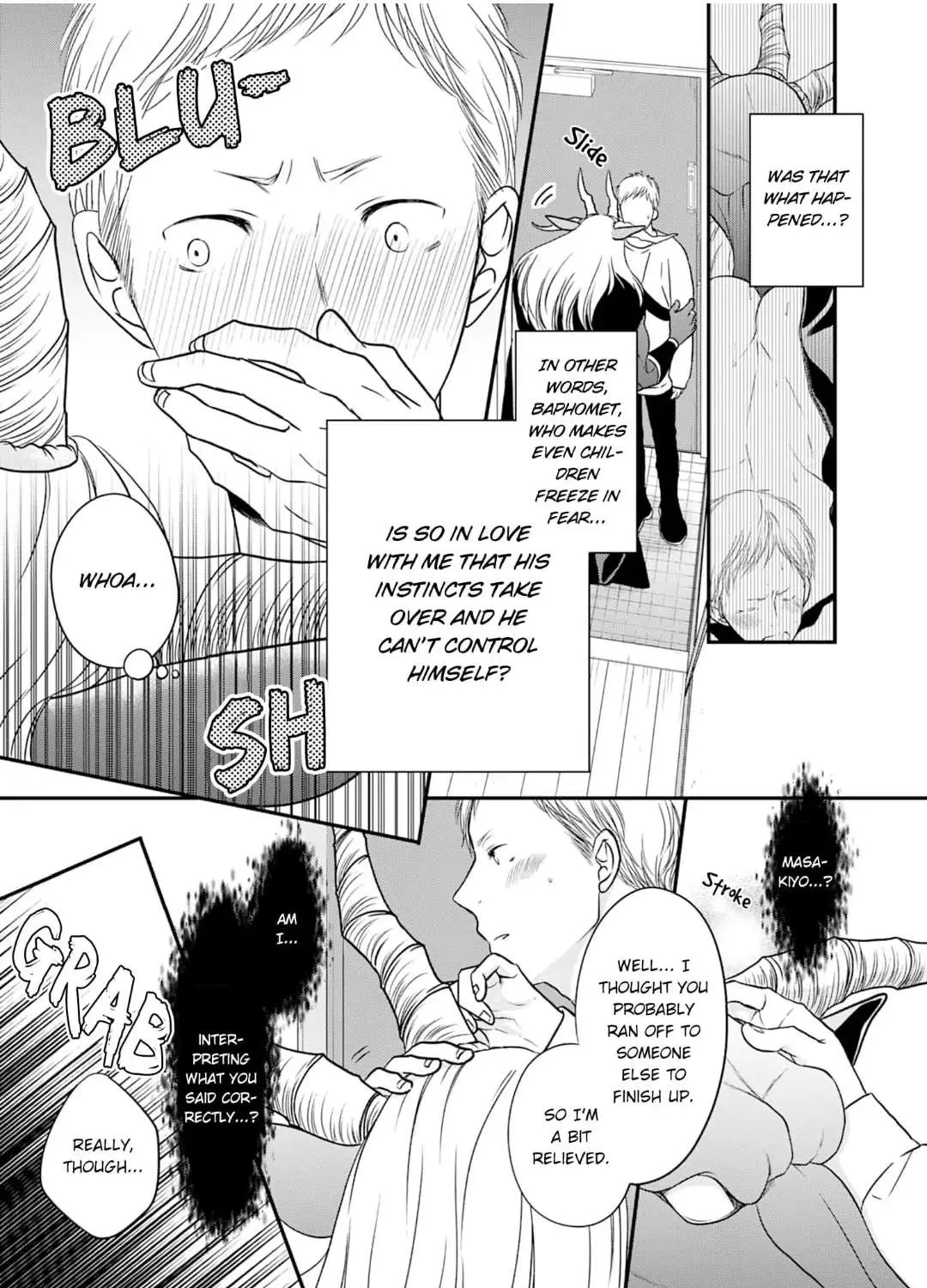 Aku No Kanbu To Amaama Na Hibi Chapter 2 page 68 - MangaKakalot