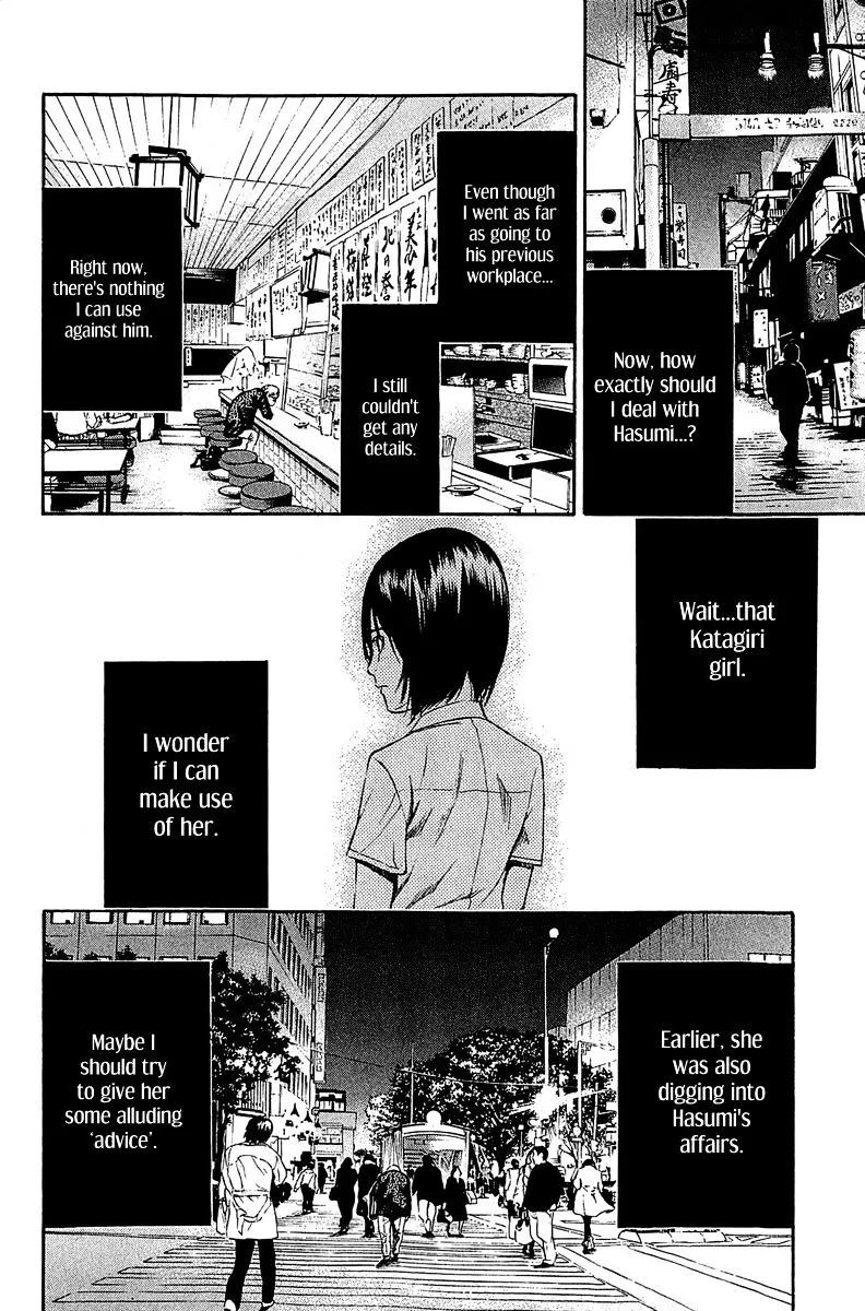 Aku no Kyouten Chapter 12 page 38 - MangaKakalot