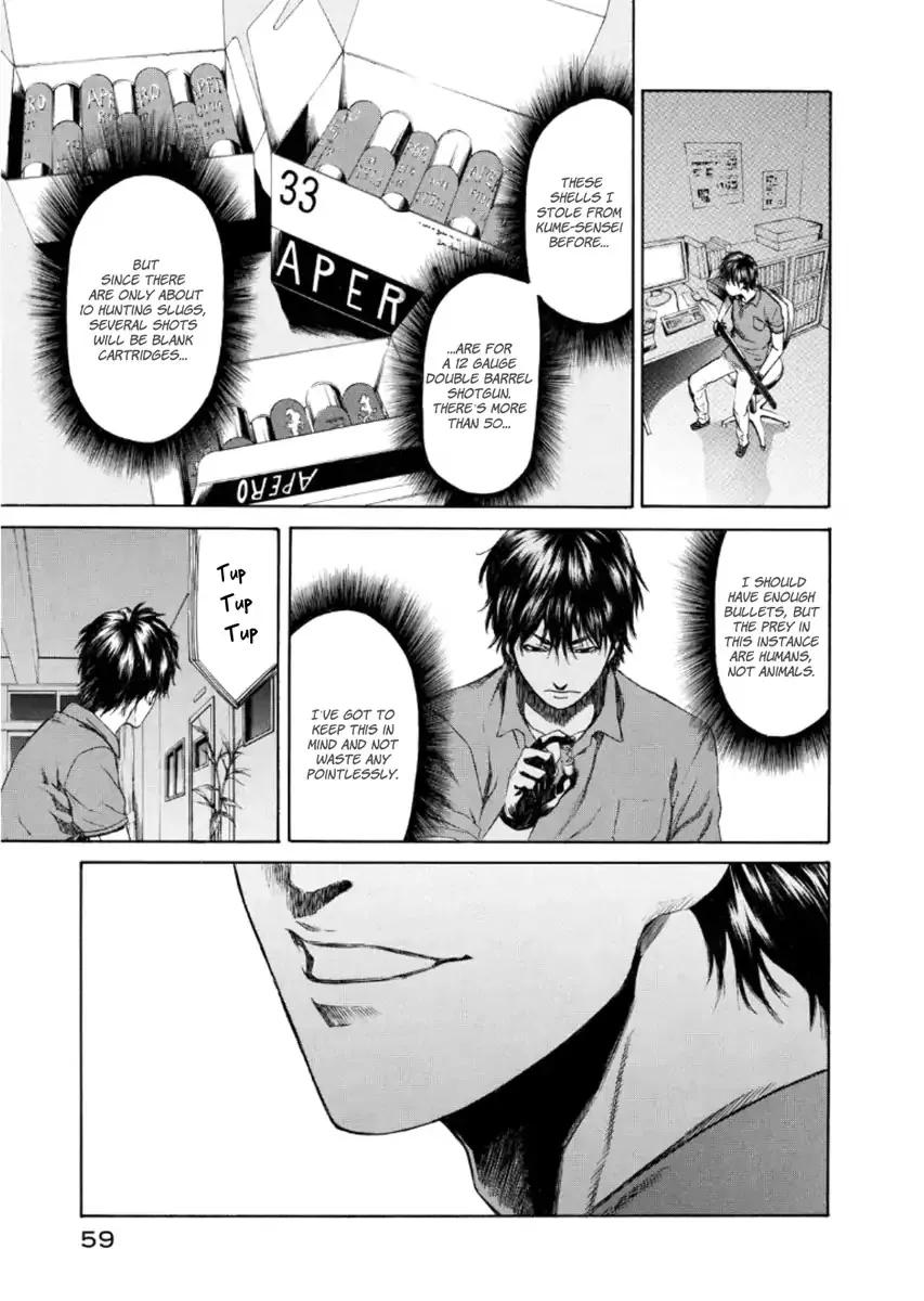 Aku no Kyouten Chapter 20 page 9 - MangaKakalot