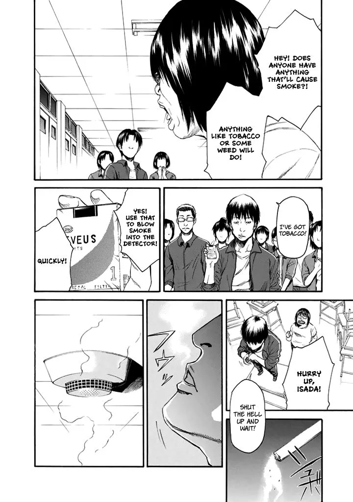 Aku no Kyouten Chapter 23 page 21 - MangaKakalot