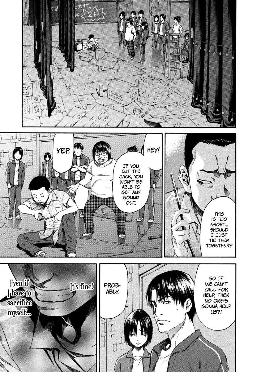 Aku no Kyouten Chapter 27 page 26 - MangaKakalot