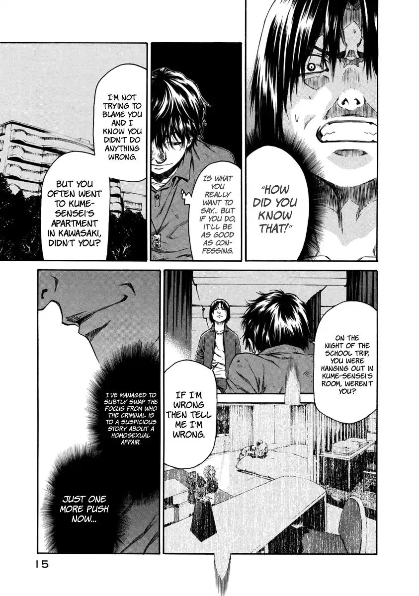 Aku no Kyouten Chapter 31 page 16 - MangaKakalot