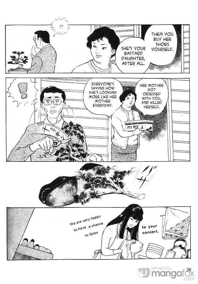 Akujo Seisho - Page 11