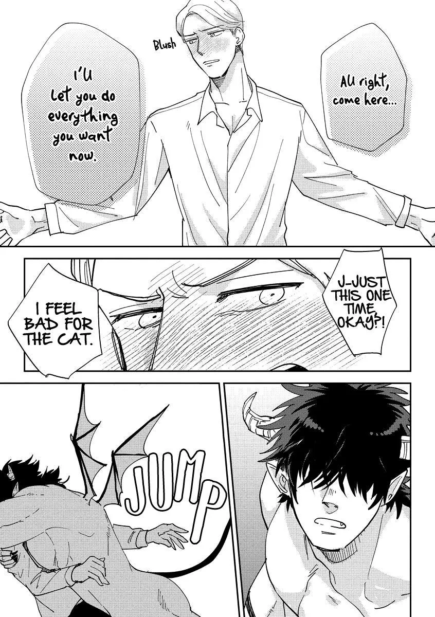 Akuma ga Kitari Kimi ni Muchuu - Page 23