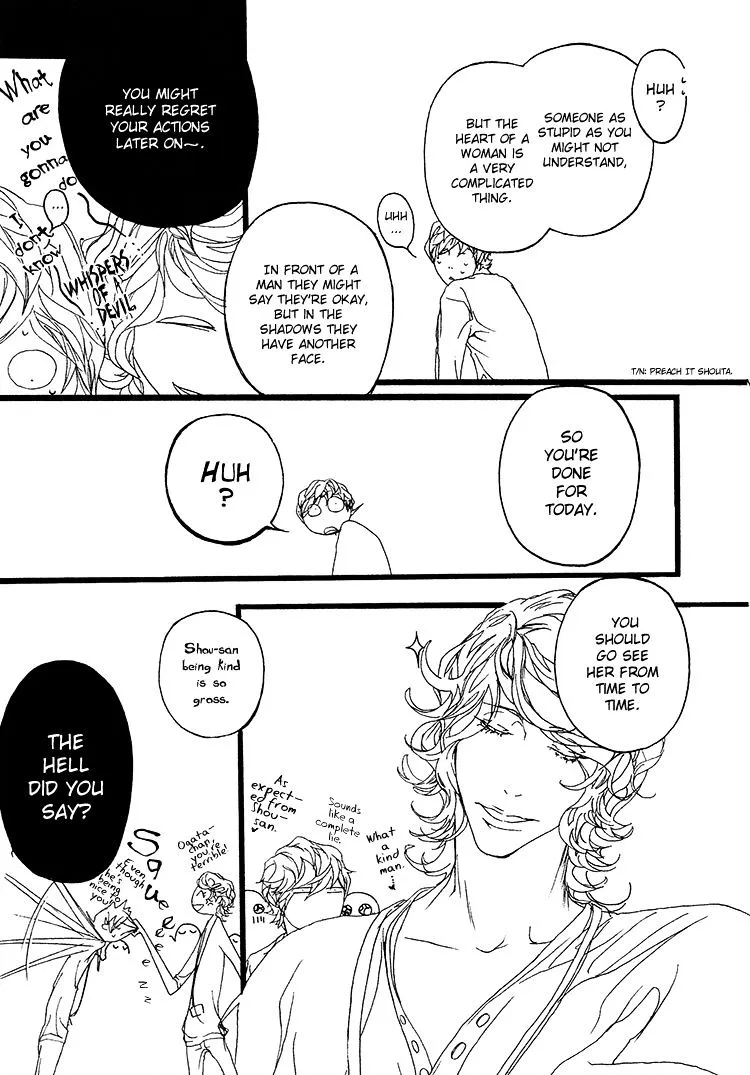 Akuma ni Kiss o Chapter 1 page 13 - MangaKakalot