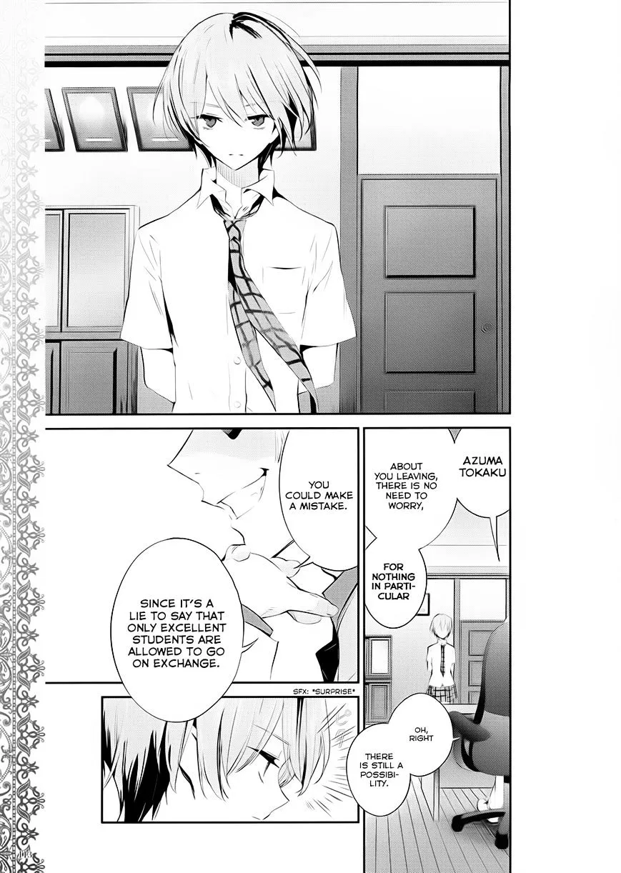 Akuma No Riddle - Page 10