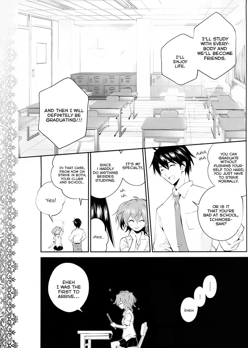 Akuma No Riddle - Page 8