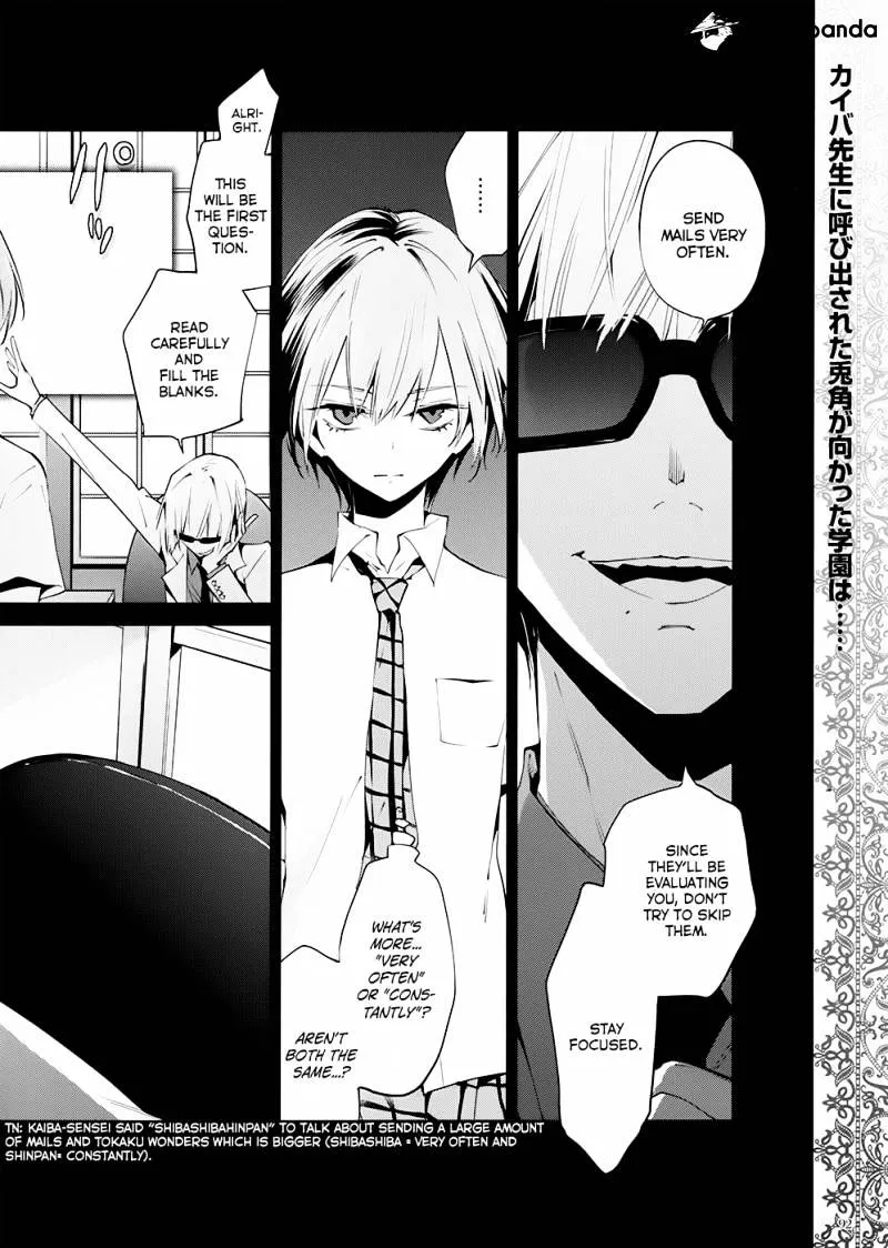 Akuma No Riddle - Page 19