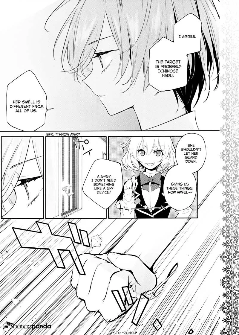 Akuma No Riddle - Page 31