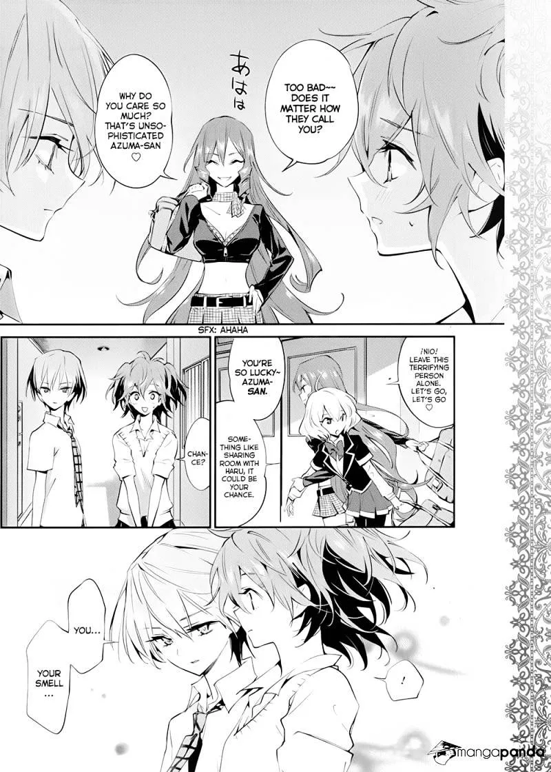 Akuma No Riddle - Page 39