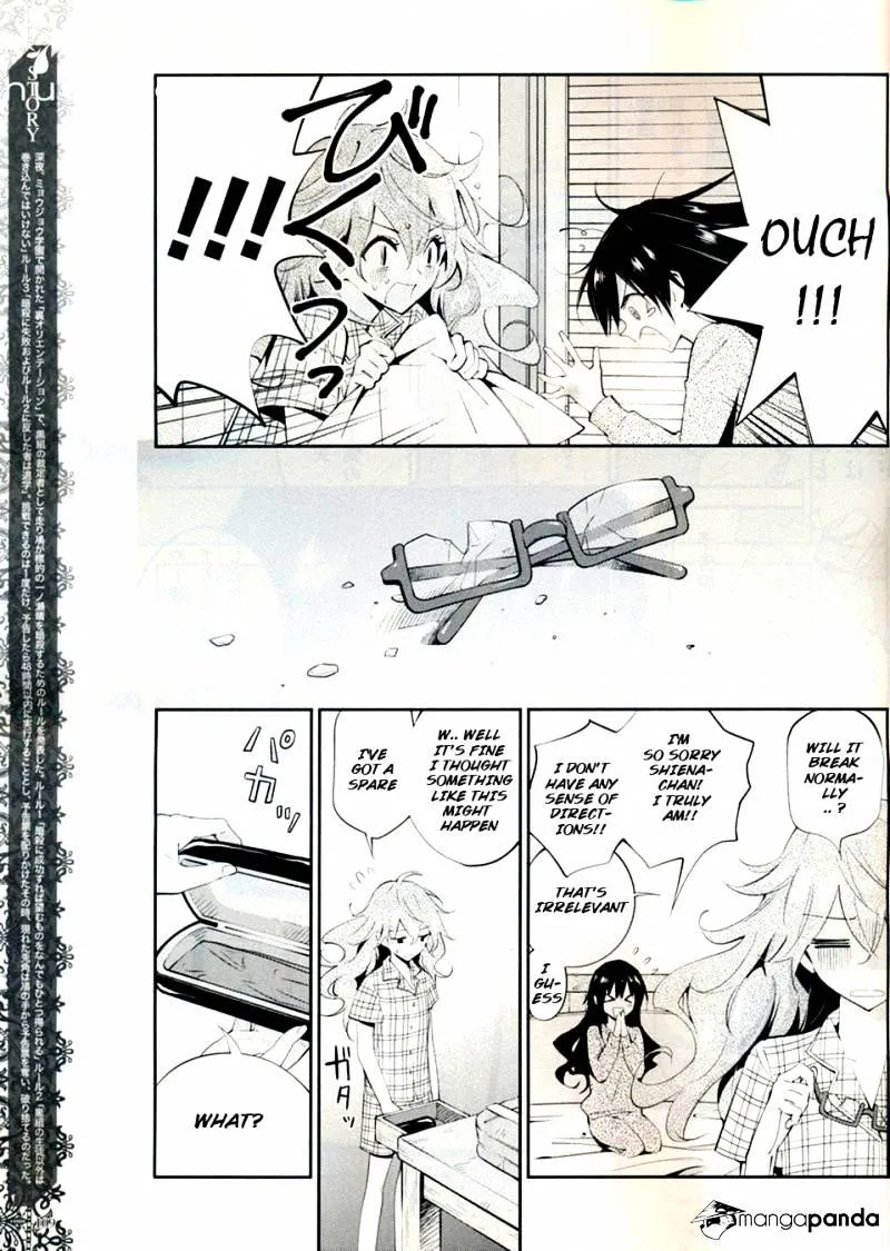 Akuma No Riddle - Page 1