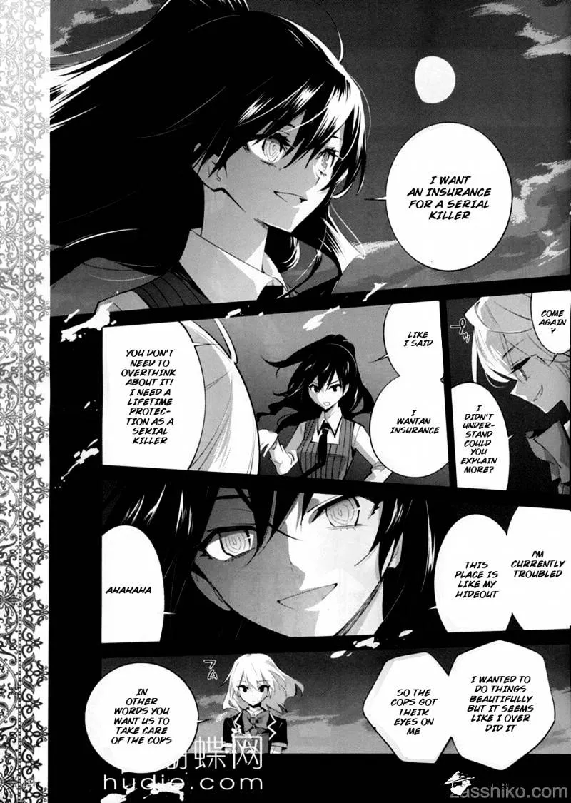 Akuma No Riddle - Page 13