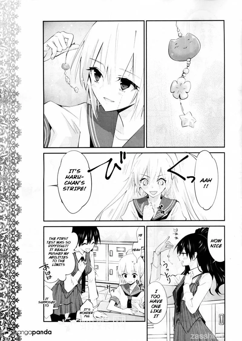 Akuma No Riddle - Page 15