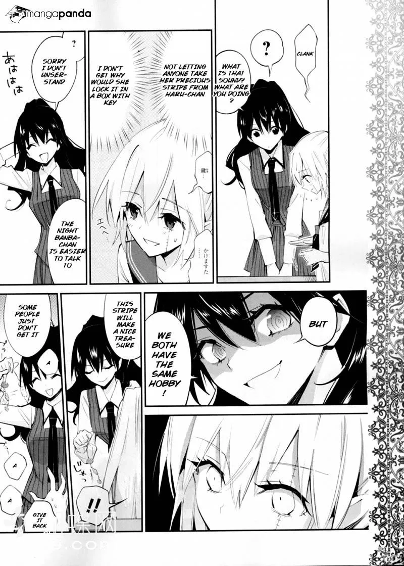 Akuma No Riddle - Page 16