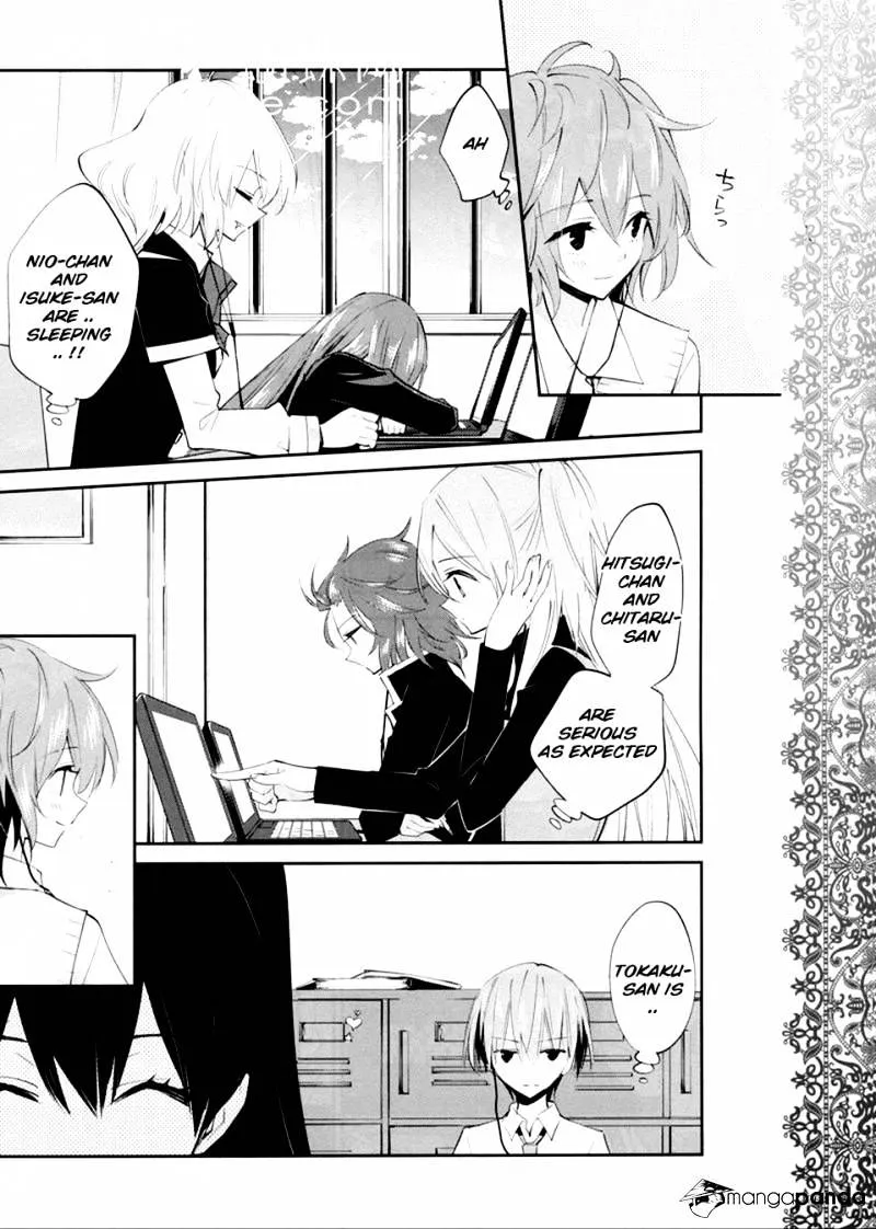 Akuma No Riddle - Page 7