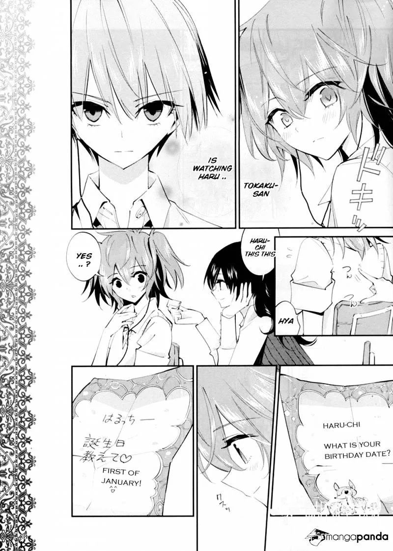 Akuma No Riddle - Page 8