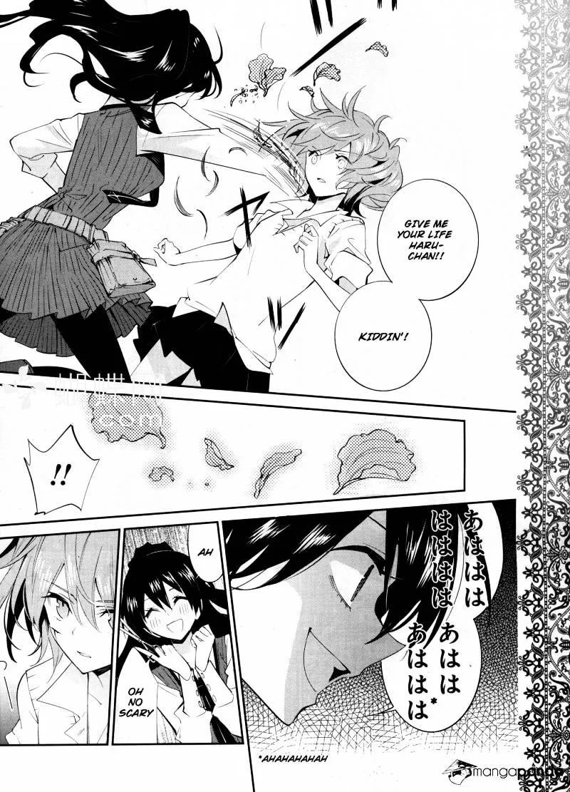 Akuma No Riddle - Page 15