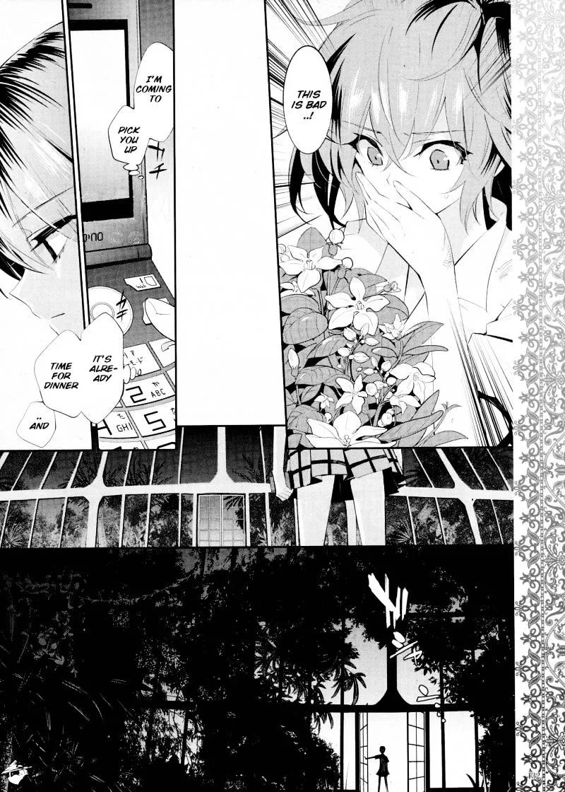 Akuma No Riddle - Page 13