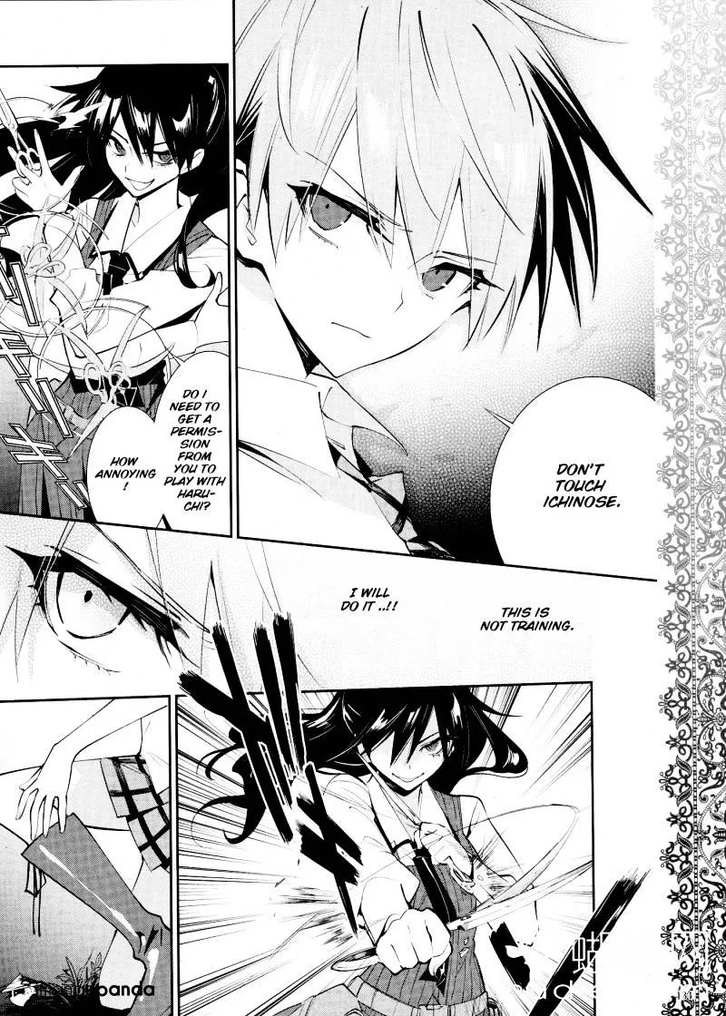 Akuma No Riddle - Page 15