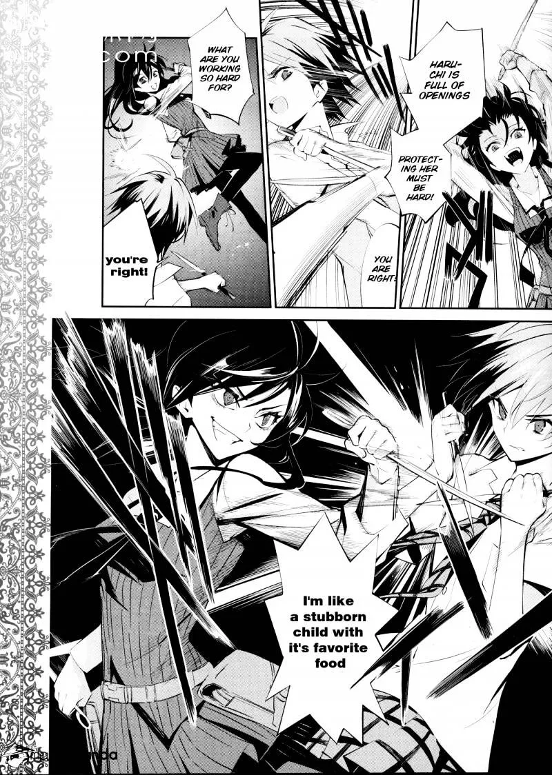 Akuma No Riddle - Page 16