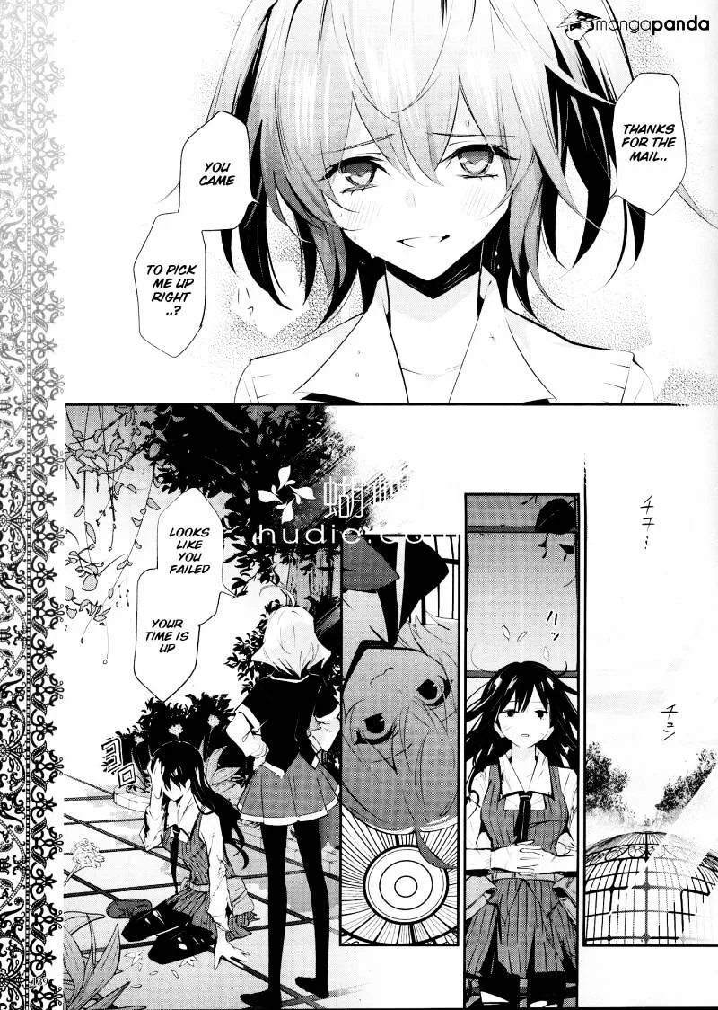 Akuma No Riddle - Page 20